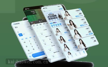 清晨阳光穿过树叶缝隙