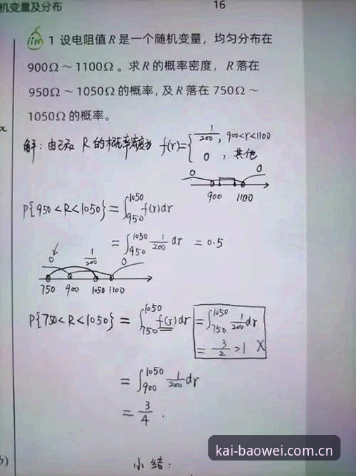98.8%的出线概率，挪威主帅却公开说“那个统计机构完全没用”——这大概是本届世界杯开赛以来，我见过最真实的一段赛前发布会了。北京时间6月22日，挪威对阵塞内加尔赛前，索尔巴肯这番话不仅没让球员紧张，反而让我觉得这老头儿挺有意思。作为一个常年泡在体育数据平台上的技术评测员，我倒想借这个事儿聊聊：数据模型和真实赛场之间，到底隔了多少层“翻译误差”。